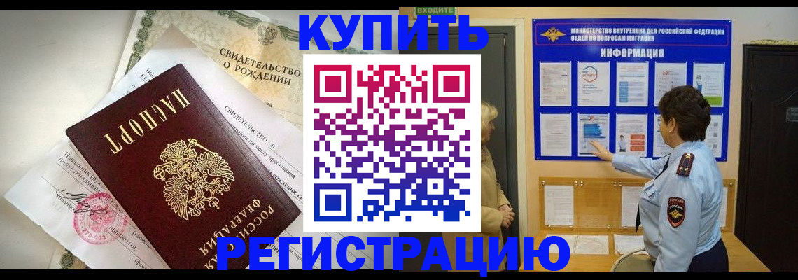 форма 3 в Тавде